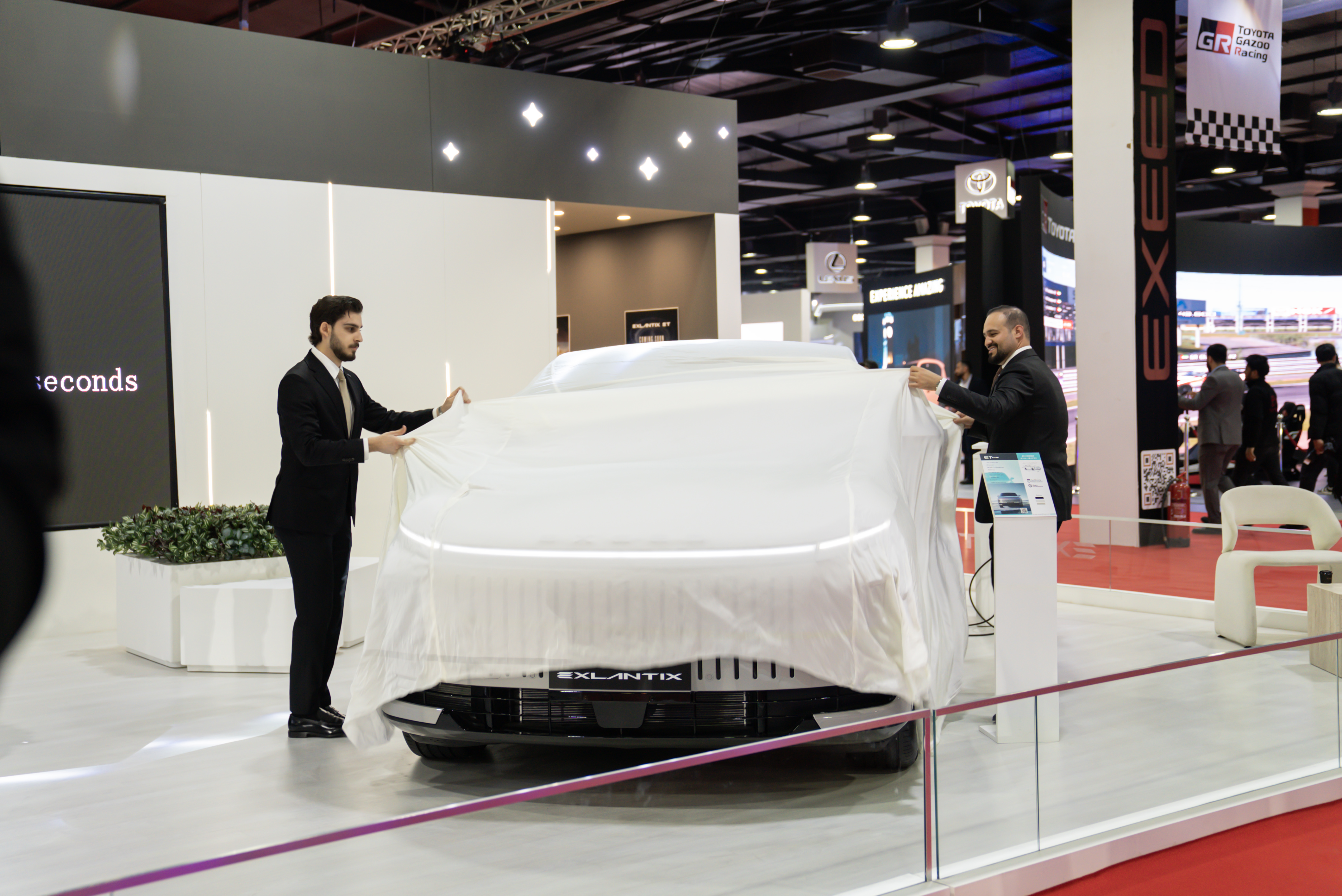 Erbil Auto Show 2026 Image 15