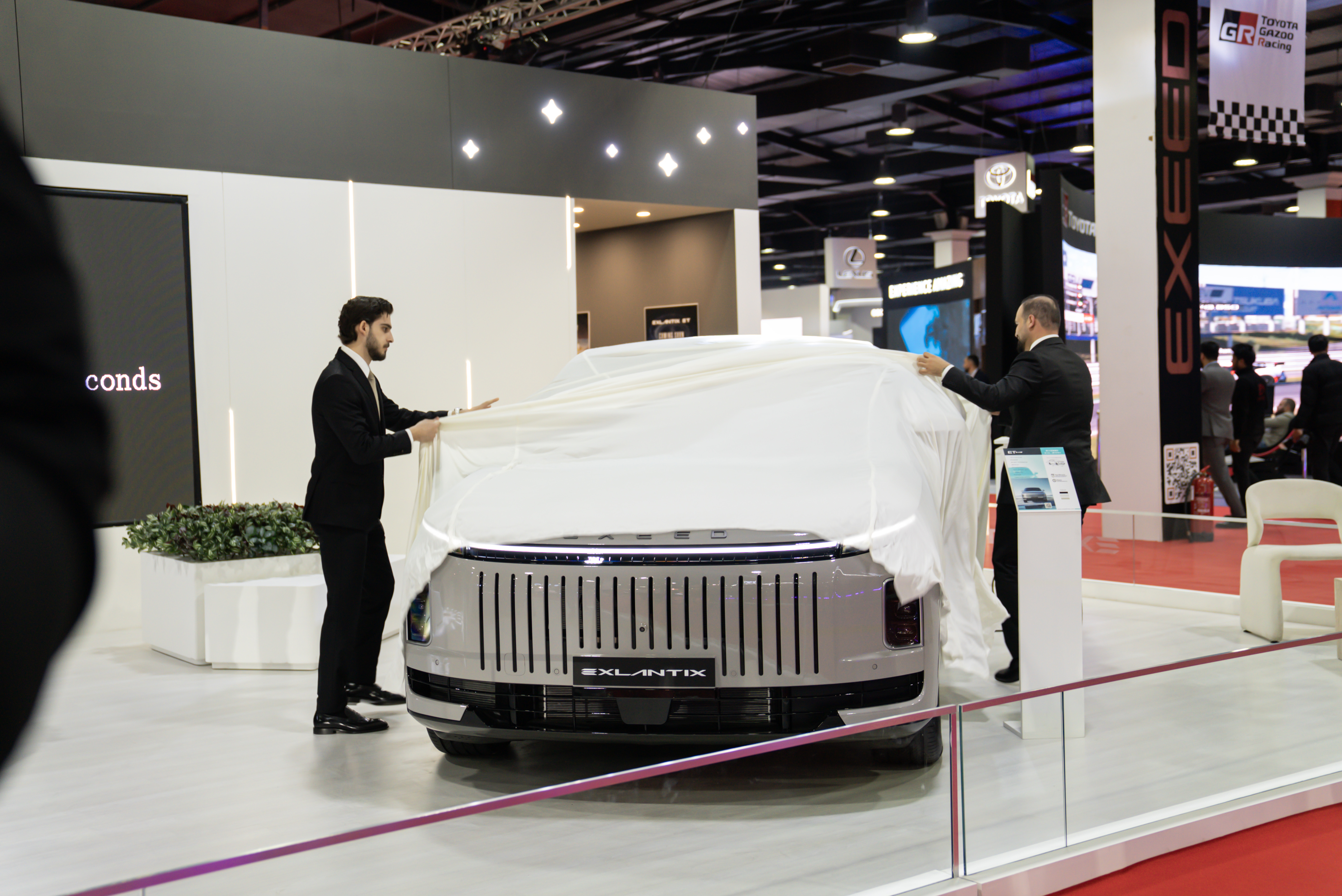 Erbil Auto Show 2026 Image 16