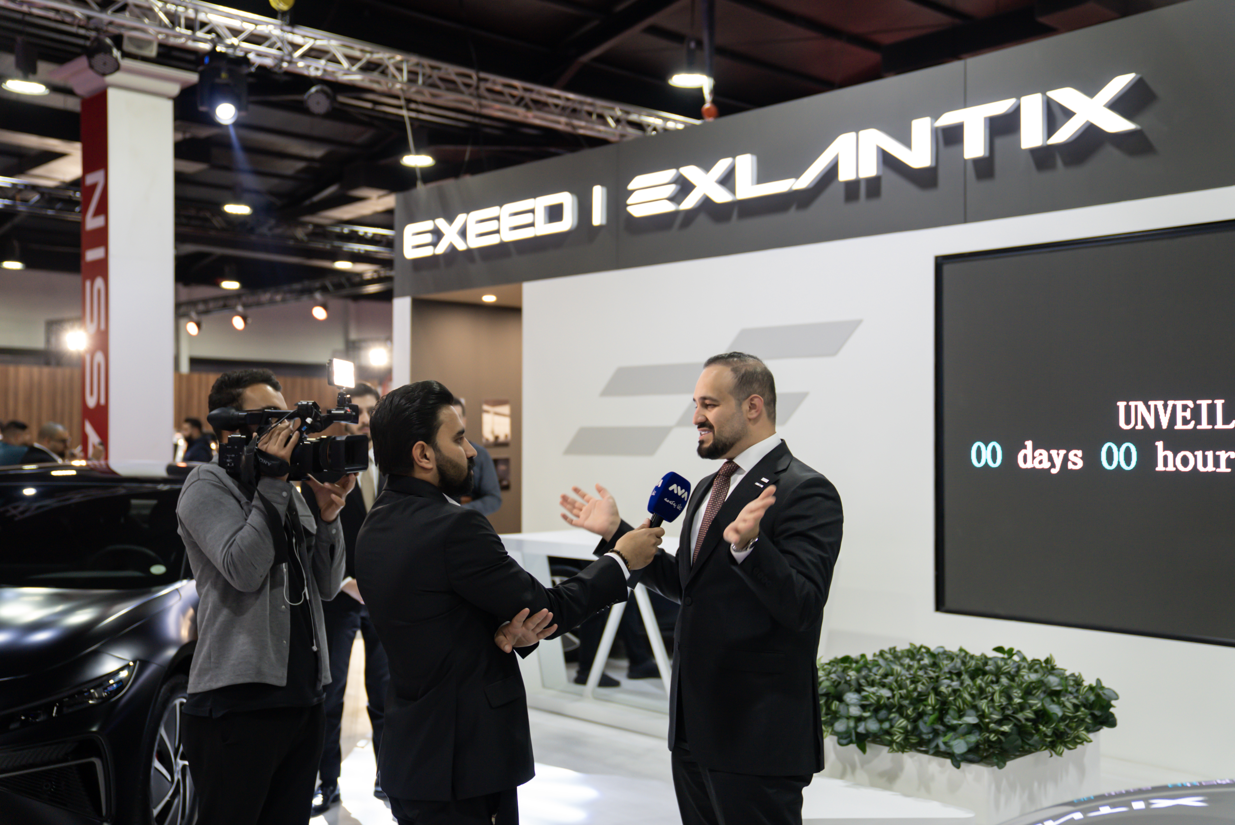 Erbil Auto Show 2026 Image 17