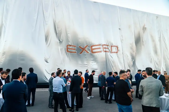 افتتاح EXEED العراق، صورة 2